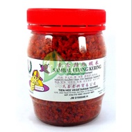 TIEN HEE Vegetarian Sambal Udang Kering 天喜素辣椒虾米 250g