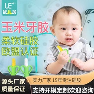 Molar Stick Baby Teether Hand Grab Teether Corn Boilable Silicone Baby Chewing Gum Toy