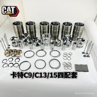 Carter C9Engine Accessories C7/C11/C13/C15/C18/C27/3406/3408/3412Four-piece Set