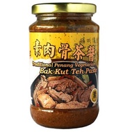 健樂生活 - 陳記素肉骨茶醬 (純素) 380克