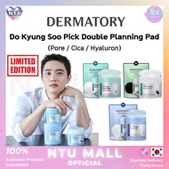 [DERMATORY] (Do Kyung Soo PICK) New Toner Pad Double Set (Pore / Cica / Hyaluron)