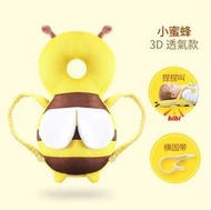 A2- 寶寶護頭枕 嬰兒防摔枕3D透氣款 護頭枕 防撞枕 嬰兒防摔枕 寶寶護頭 嬰兒用品 學步枕 嬰兒學行防摔枕/頭部保護墊/防撞防後摔護頭(5- 36個月大嬰兒適用)