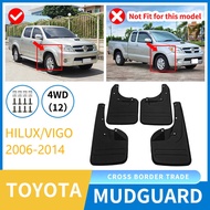 Suitable for Toyota 09 Hilux Hilux Vigo 25-201412Fender Piwa