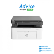 HP Laser MFP 136A