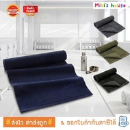 Fast Delivery Every Day DCL/Domyos Towel Multipurpose cotton 1 Size M (50x90 cm) L (145x85