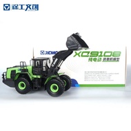 X Xu Gong Loader Model Engineering Transporter Official Merchandise Forklift XC9108-EV New Energy Ve