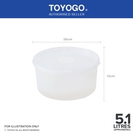 Toyogo 5016 Round Container with Lid