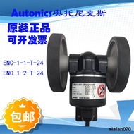 R ROTARY ENCODER Roller ENCODER ENC-1-1-T-24-1-2-T-24 Meter Dual Wheel ENCODER
