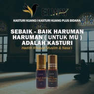 ELWAY KASTURI KIJANG ASLI / KASTURI KIJANG PLUS PATI BIDARA