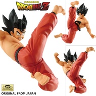 Model Figure งานแท้ Original ฟิกเกอร์ โมเดล แมวทอง Dragon Ball Z ดราก้อนบอล แซด Son Goku ซง โกคู โงก