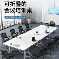 Training Institution Desk Conference Table Splicing Long Table Strip Table Desk Educational Combinat
