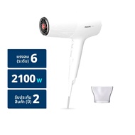 Philips Hair Dryer ไดร์เป่าผม 2100W รุ่น BHD500/00 สีขาว พลัง IONIC ผมไม่ชี้ฟู ออกใบกำกับภาษีได้