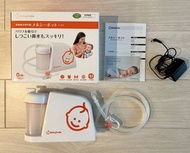 Mercipot S-503 電動吸鼻器