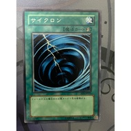 YUGIOH SD1-JP011 SD2-JP014 SD3-JP015 SD4-JP016 SD5-JP020 SD6-JP018 SD8-JP019 SD10-JP024 Mystical Spa