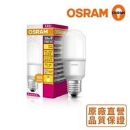 歐司朗OSRAM迷你10W LED燈泡-黃光-E27-5入組