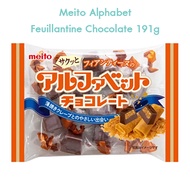 🛍 Meito Alphabet Feuillantine Chocolate 191g