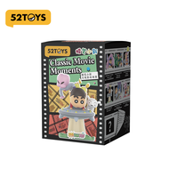 52TOYS | Crayon Shin-chan Special Series Blind Box Figure