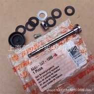 4243 Spindle 007 Gearbox Adapt to Stir 1300STIHL Hedge Hedge Machine High Branch HL94C BNUJ