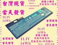 原廠電池Acer AP12A3I台灣當天發貨 Ultra M5 Aspire M5-581G M3-481G 