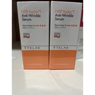 ️‍ TKLAB VEP Peptide Elastic Firming Serum
