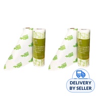 Kessler Bamboo Reusable Kitchen Towel Bundle of 2