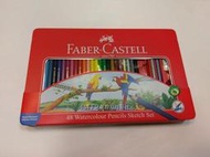 小園丁 輝柏 Fabercastell 文具 水性彩色鉛筆 48色 色鉛筆