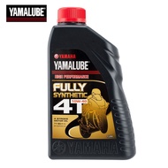 Motor Oil YAMALUBE Yamaha 4T Fully Synthetic 10W-40 100% 4T Oil Filter Yamaha y15