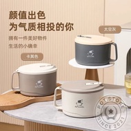 🔥Ready Stock🔥Stainless Steel lnstant Noddle Cup Stainless Steel Bowl 泡面杯 泡面碗