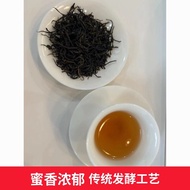 2026 New Tea Enshi Hefeng Yi Black Tea Nectar Fragrance First Grade 250g Tea Kung Fu Black Tea 6.1