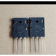 Transistor a1943 / c5200 C5200 SA1943 original2 C5200 SA5200 Series 714 plus rubber lot 1 set