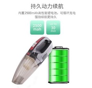 車載吸塵器無線充電小型手持式汽車內吸塵神器便攜家車兩用