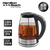 美國 Hamilton Beach 漢美馳 多功能浸泡式玻璃快煮壺40942-TW