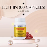 เลซิติน Lecitin ผสมแคโรทีนอยด์ เหมาะสำหรับคนรักสุขภาพ lecithin