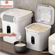 Penghantaran pantas5kg 10kg 15kg 25kg Bekas Beras 25kg Bekas Beras 5kg 10kg 15kg 25kg Periuk Beras K