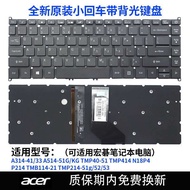 เหมาะสำหรับ A314-41 P214 Tmb114-21 Tmp214-51G/52/53คีย์บอร์ด Travelmate Heybig-Cb