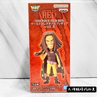 代理版 全新 耶穌布 航海王 WCF 海賊王 劇場版 電影版 RED 紅髮歌姬 VOL.3 13 紅髮海賊團 景品