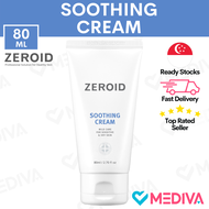 [SG In-Stock] ZEROID Soothing Cream 80ml