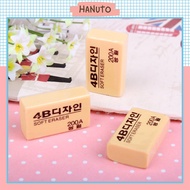 Super clean Korean 4B GUM ERASER_Lead eraser KT 2.7x1.8 GT04