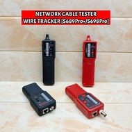 Cable Pairing Simultaneously RJ45 & RJ11 Port Test, Infrared Pen Test Network Telephone Locator Cabl