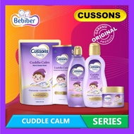 Cussons Baby Cuddle Calm SERIES - Baby Care Prevents Irritation & Insomnia - Cuddle Cream - Bebiber