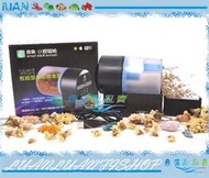 【~魚店亂亂賣~】森森SUNSUN自動餵食器AK-02定時投食器(雙食盒)開放缸/加蓋缸