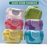 150ml plastic food storage container