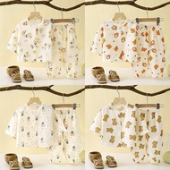 Kids Double Layer Gauze Pajama Set | Long Sleeve Top & Lantern Pants | Thin Summer Loungewear for Gi