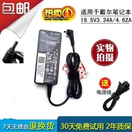 Dell Vostro14-5480 14-5480D-3628S Laptop Power Adapter Charger Cable