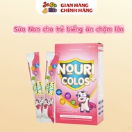 NOURISHING COLOS WEIGHT GAIN Colostrum FOR BABY WITH SLOW GROWTH - GENUINE JAPA KIDS 18 packs x 15g