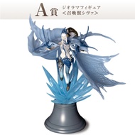 Ichiban Kuji A Prize FF FINAL FANTASY XVI Eikon (Summoned Beasts) Shiva Figure 最终幻想16 一番赏A赏召唤兽希瓦