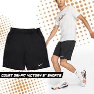 Nike 短褲 Court Dri-FIT Victory 9吋 男裝 黑 網球 慢跑 口袋 褲子 CV2544-010