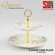 Raya Queens Premium Porcelain 2 Tier Cake Plate with Metal Holder Serving Platter Pinggan Kuih Raya