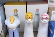（需預訂）Kakao friends自動感應洗手機