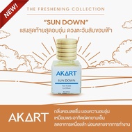 พร้อมส่ง อากาศแบรนด์ น้ำหอมรถยนต์ AKART The Freshening Collection